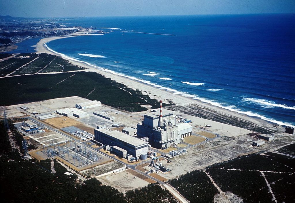 Reakcja łańcuchowa w Tokaimurze (1999): najgorszy błąd japońskiego atomu